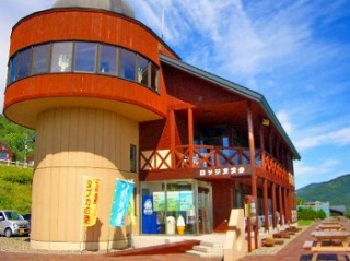 士幌高原ヌプカの里キャンプ場